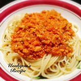 ダイエット☆高野豆腐のミートソーススパゲティ